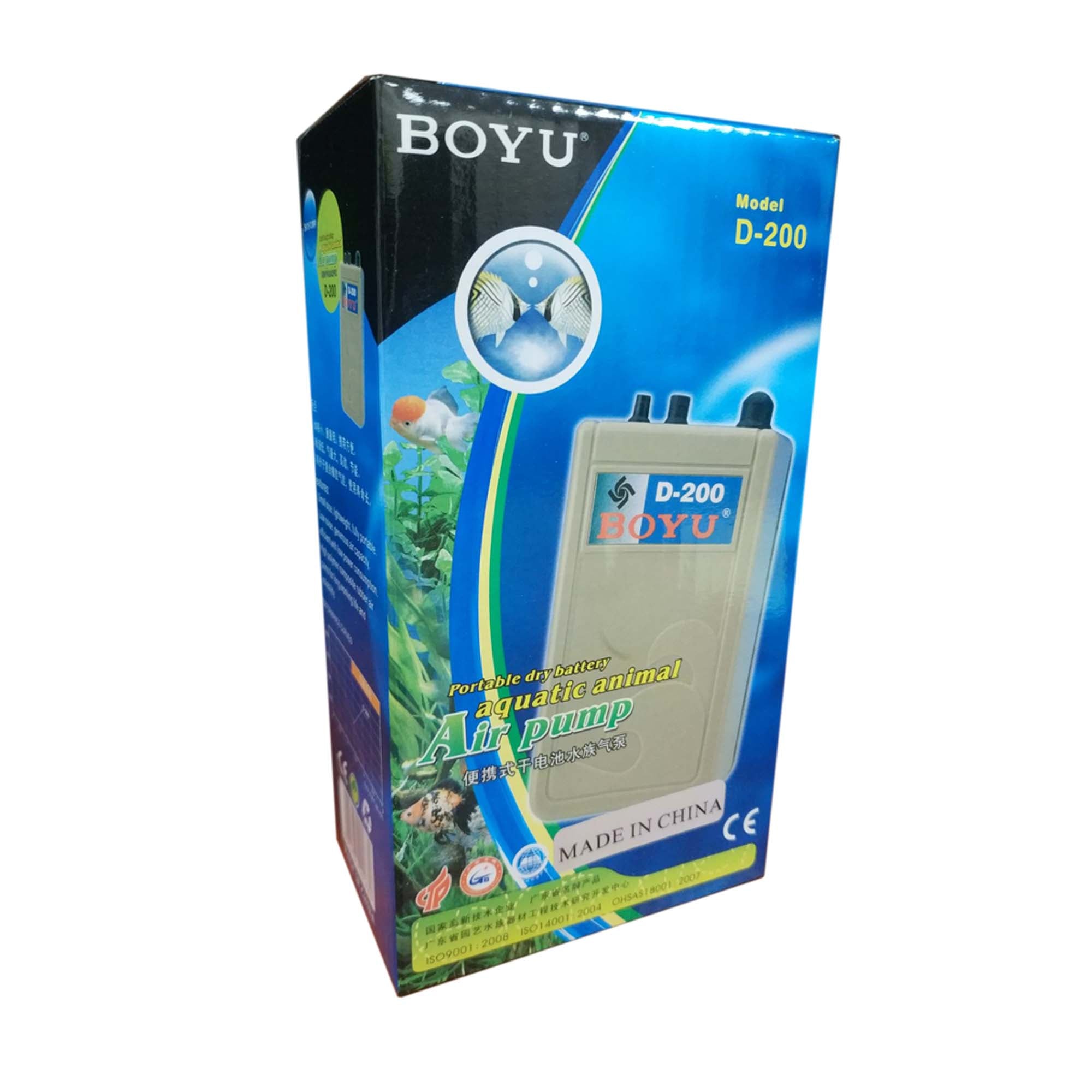 BOYU D-200 Portable Battery Aquarium Air Pump For Fish Tank