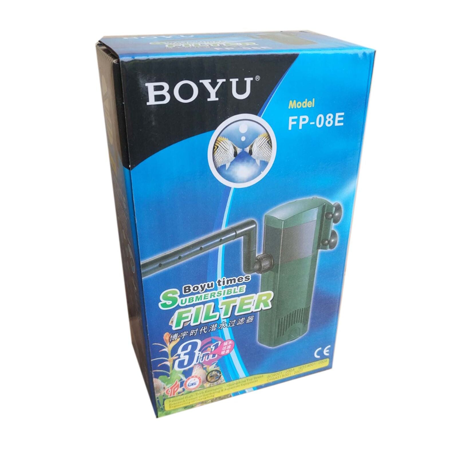 Boyu Submersible 3-in-1 FP-08E Internal Filter for Aquariums 300L/h