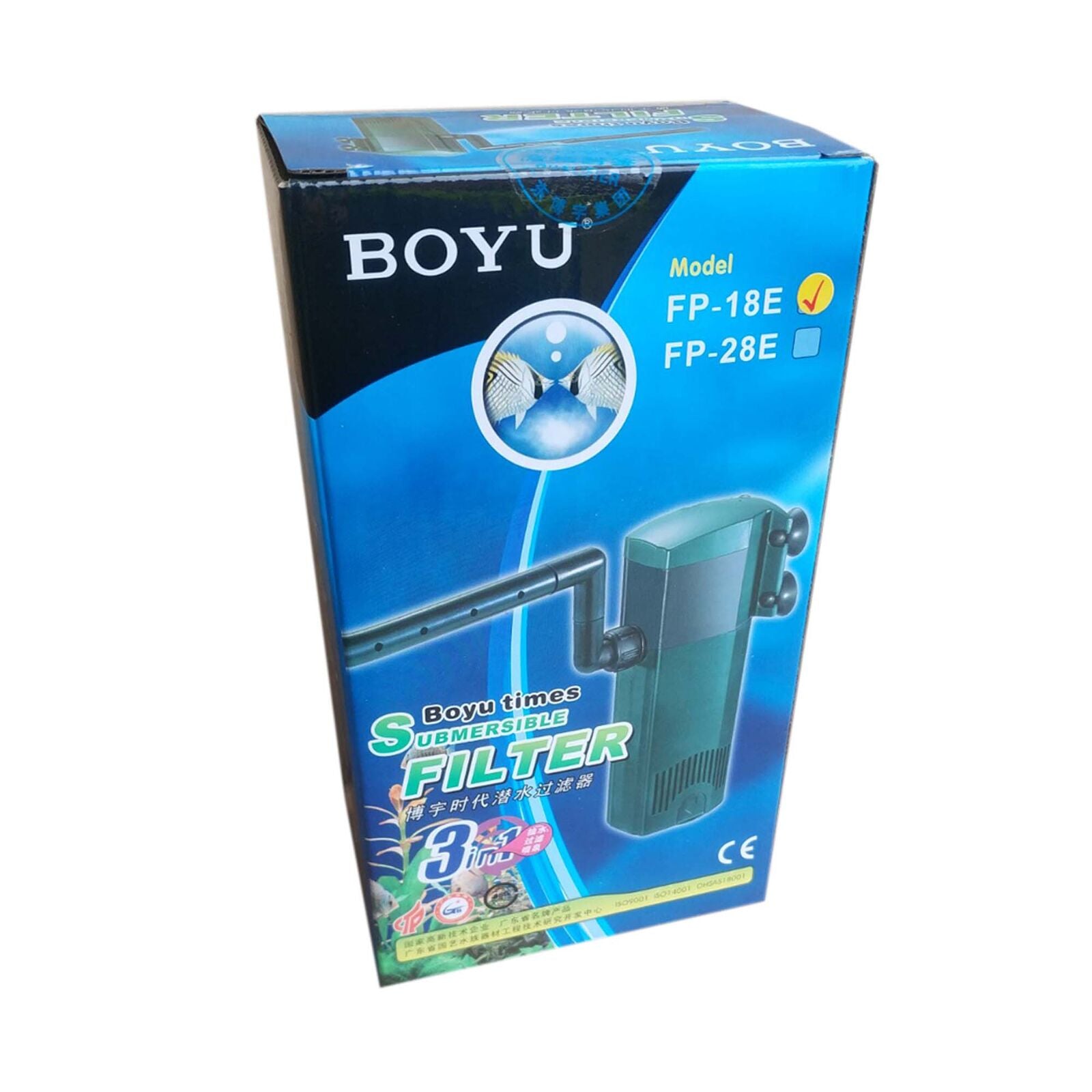 Boyu Submersible 3-in-1 FP-18E Internal Filter for Aquariums 750L/h