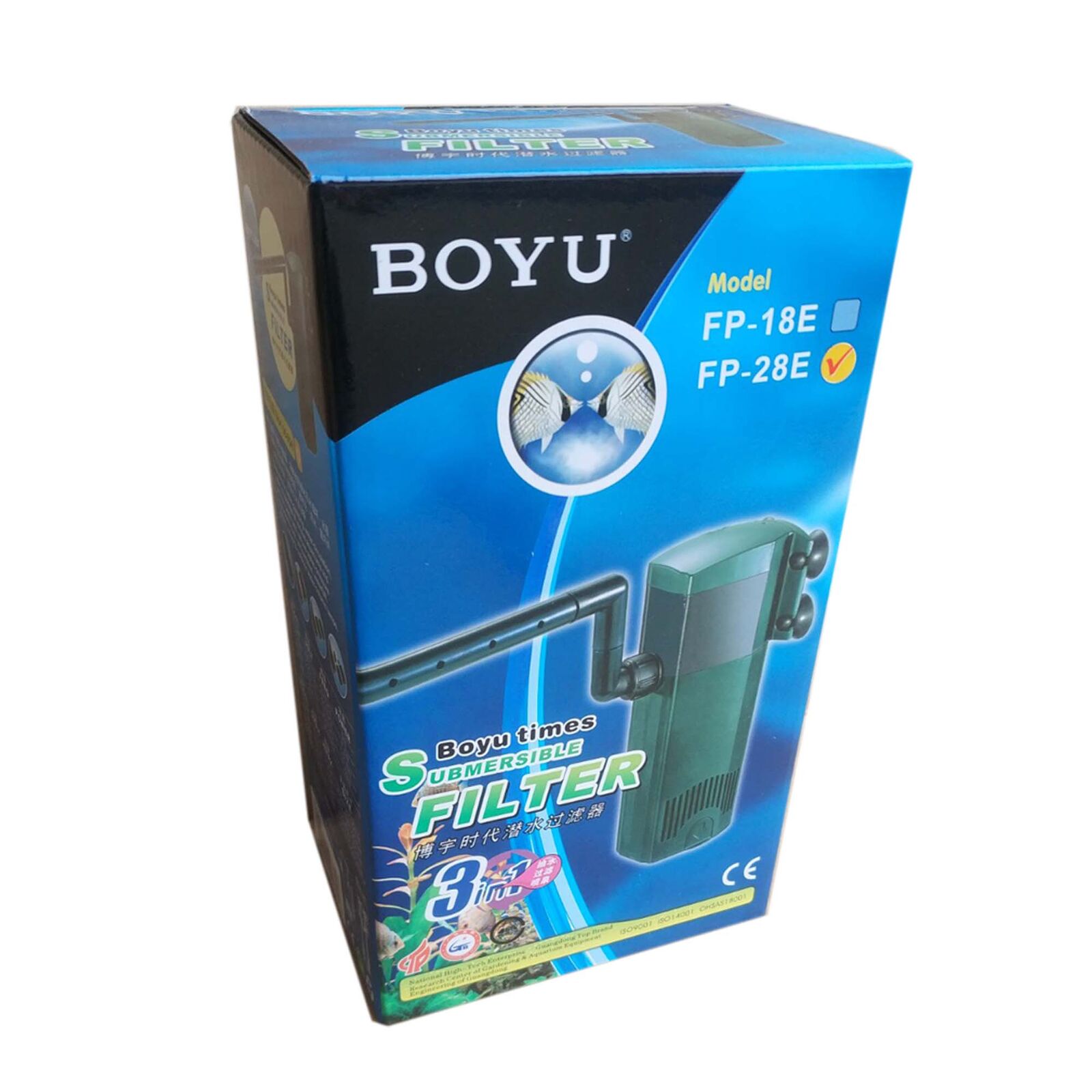 Boyu Submersible 3-in-1 FP-28E Internal Filter for Aquariums 950L/h