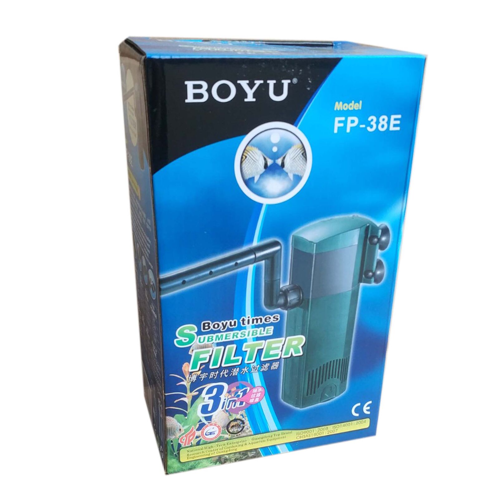 Boyu Submersible 3-in-1 FP-38E Internal Filter for Aquariums 1350L/h
