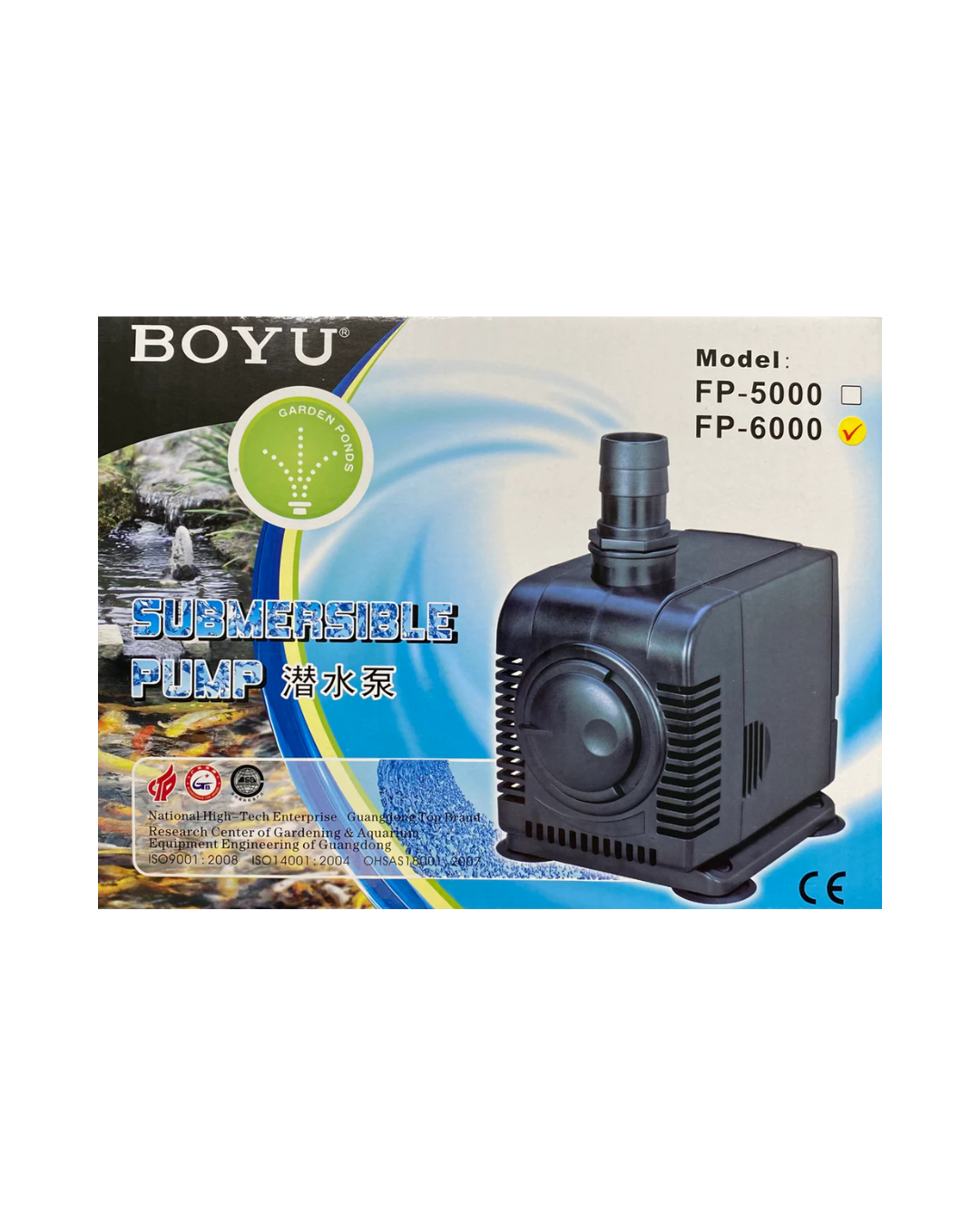 Boyu Submersible Pump