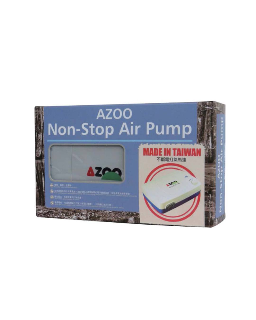 Azoo Non Stop Air Pump