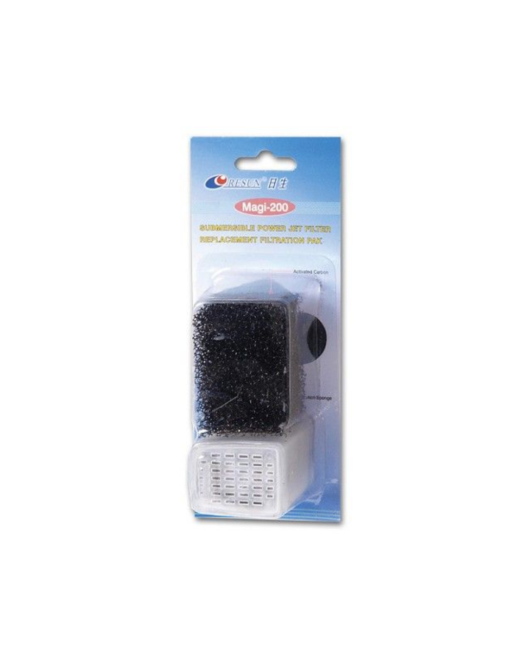 Resun Magi 200 filter Replacement