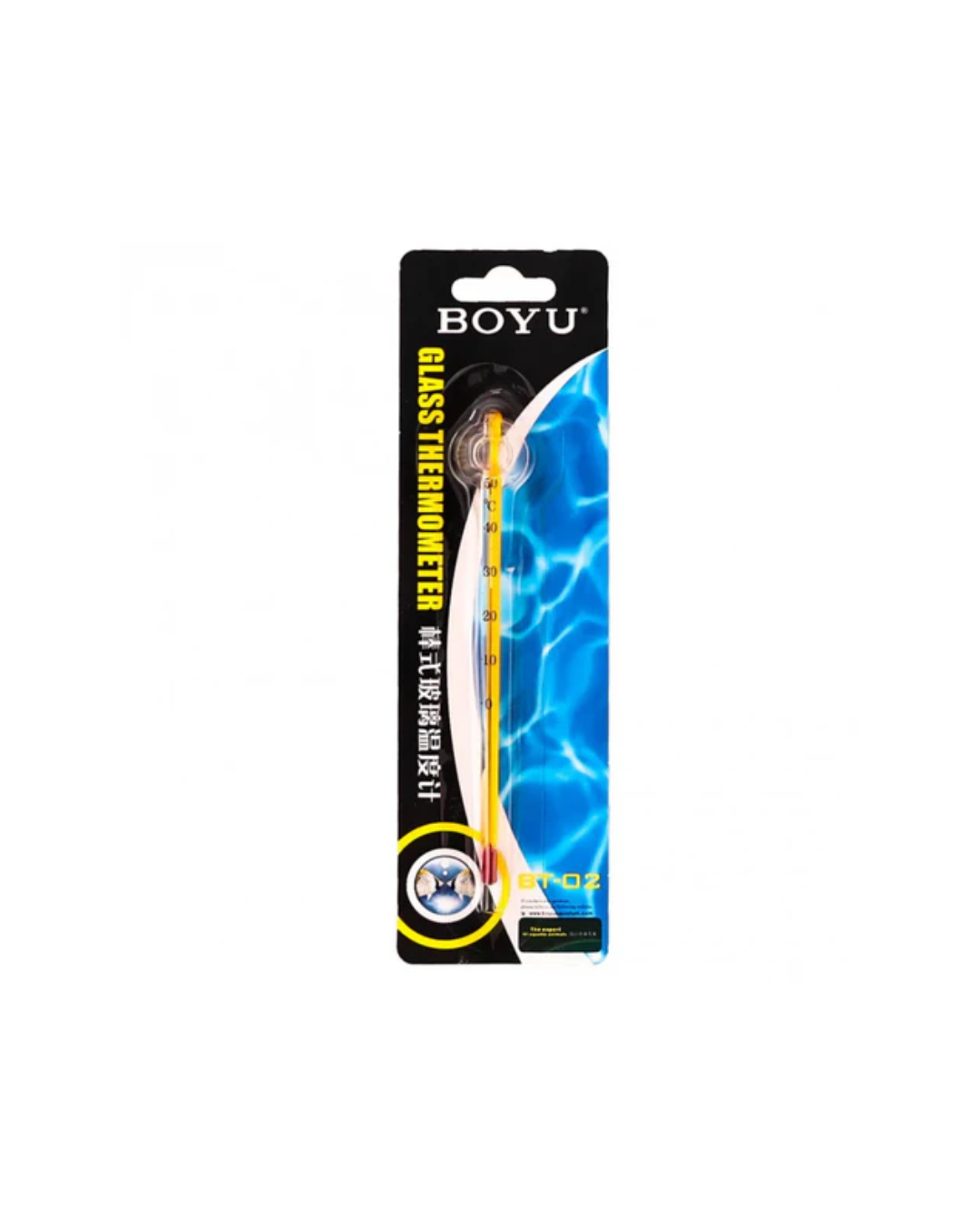 Boyu Glass Thermometer