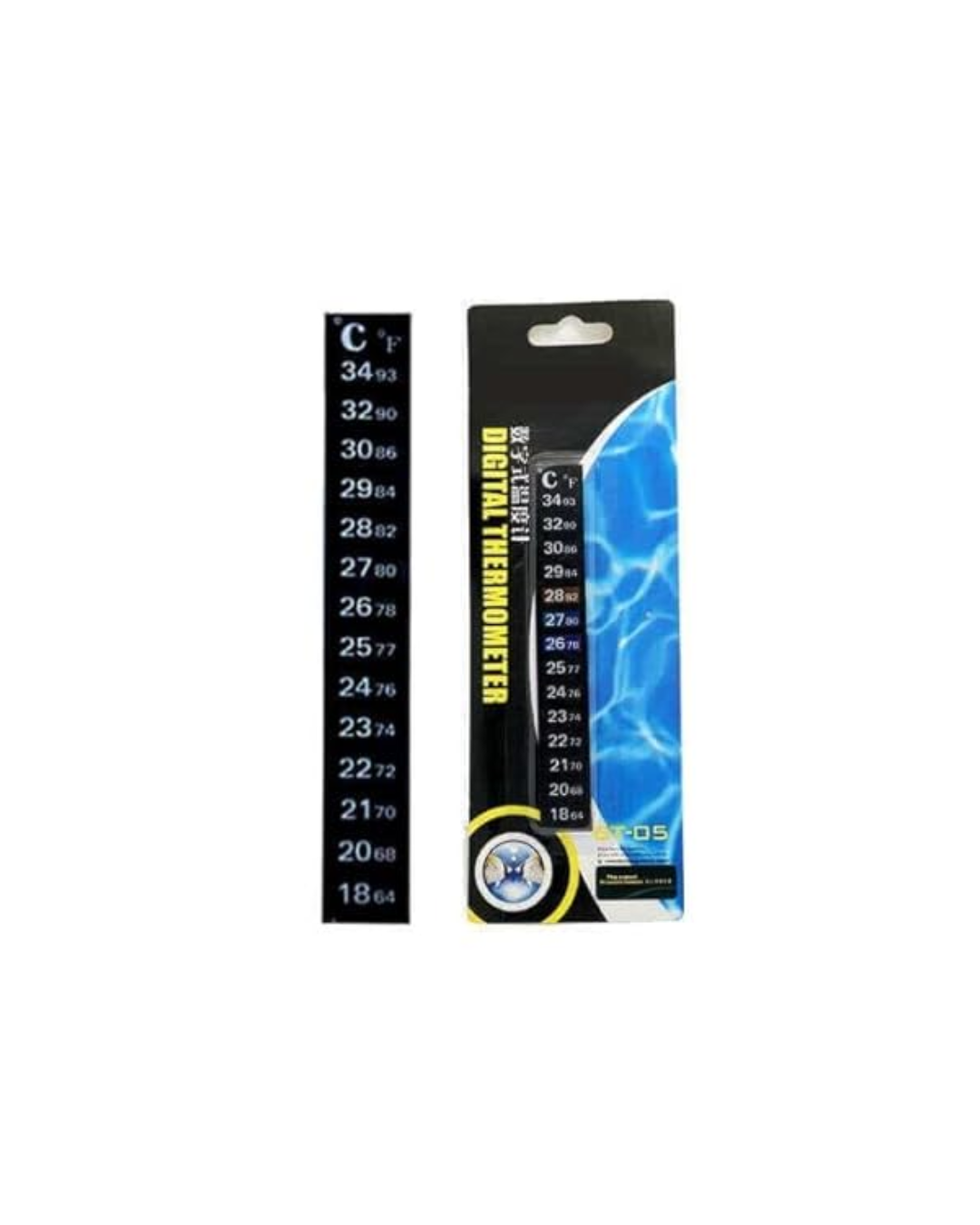 Boyu Digital Thermometer