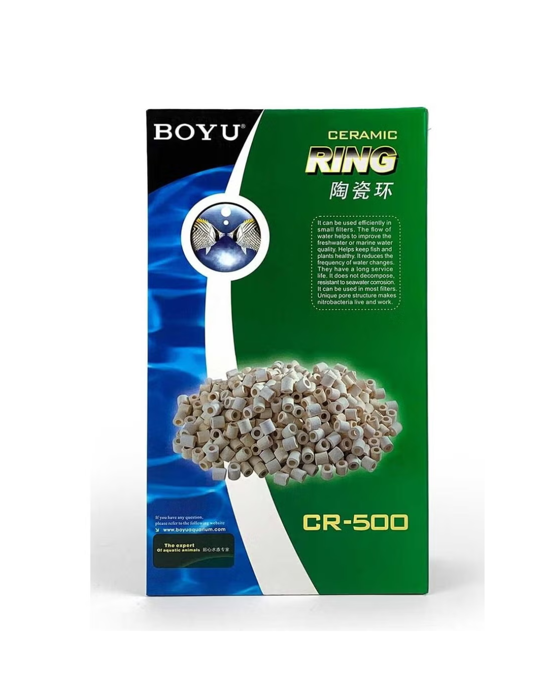 Boyu Ceramic Rings