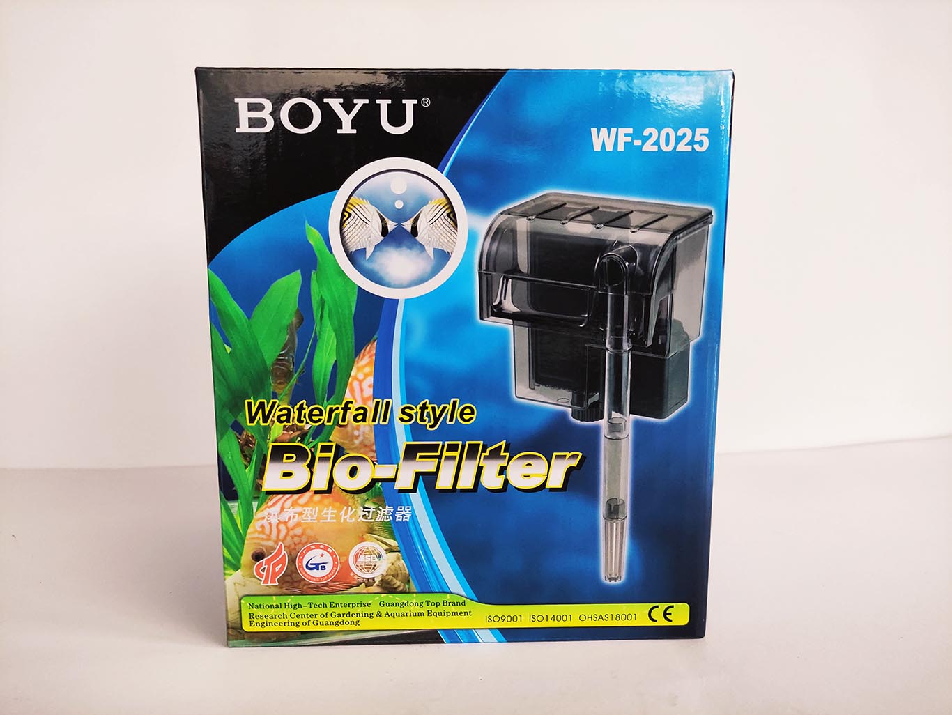 Boyu WF-2025 Waterfall Style