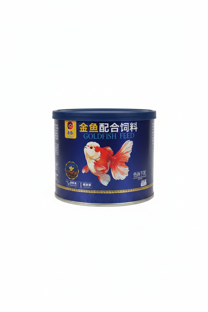 Porpoise Goldfish Color Enhancing Sinking Food