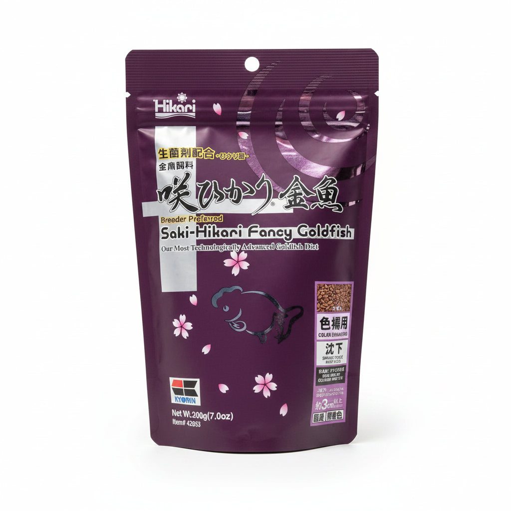 Hikari Saki-Hikari Fancy Goldfish Color