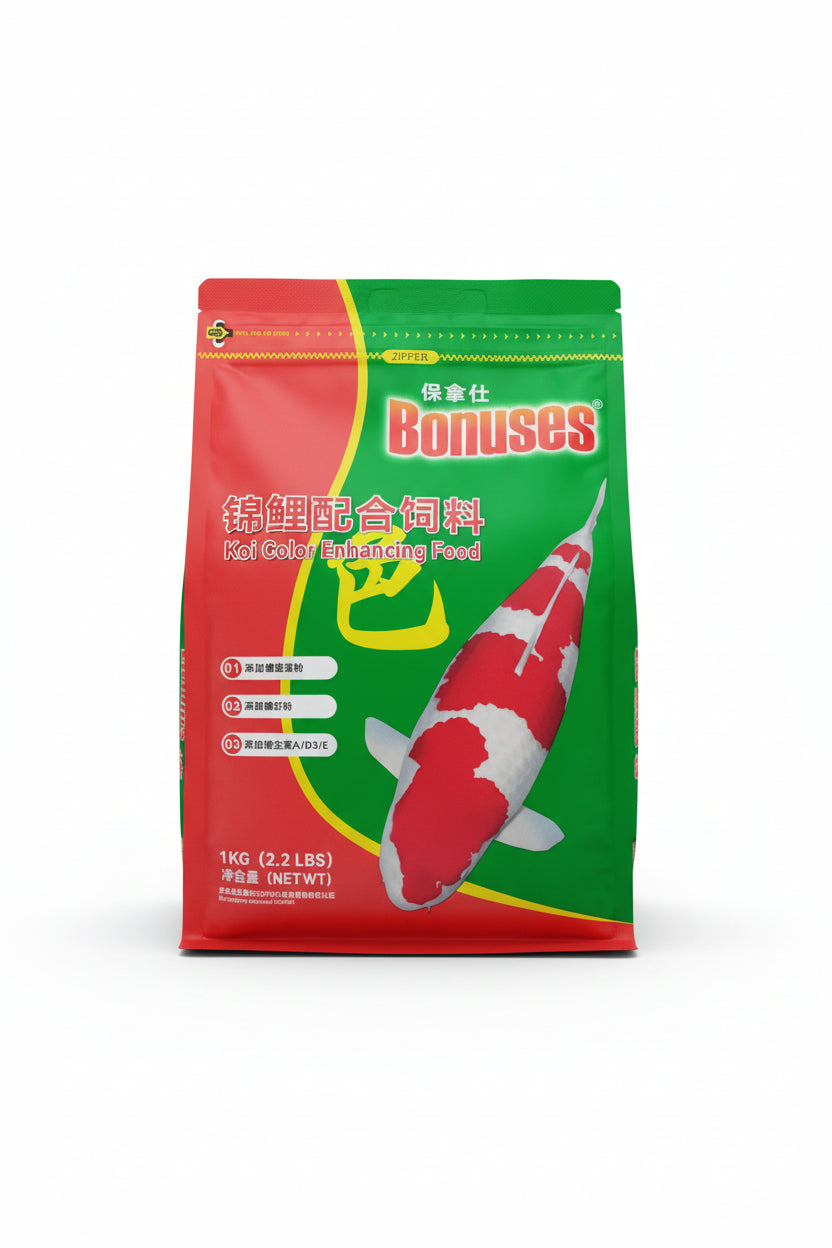 Bonuses Koi Color Enhancing Food