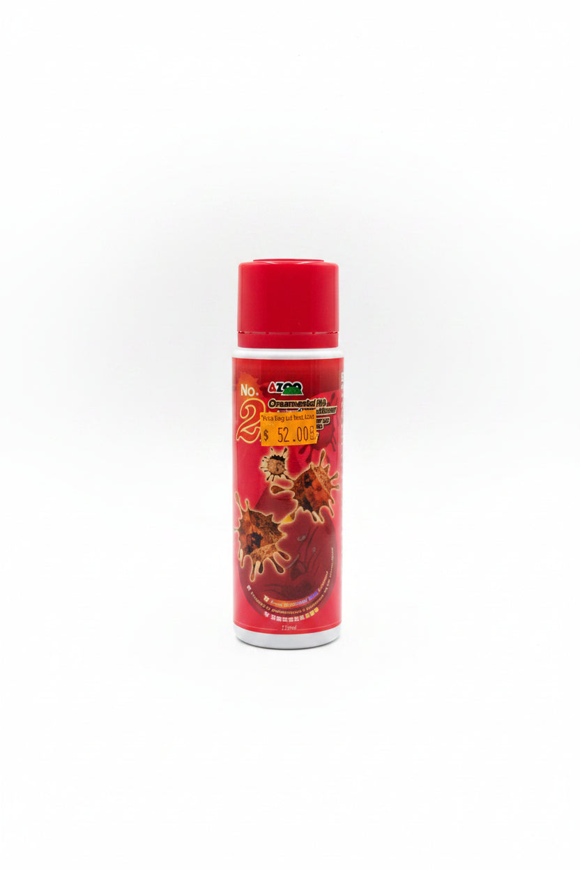 Azoo Ornamental Fish Environmental Cleaner No.2