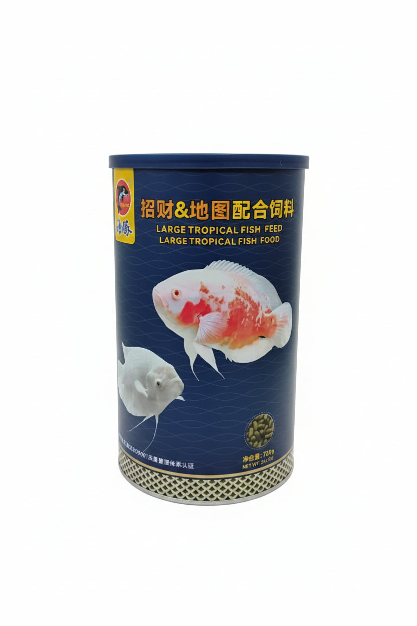 Porpoise Large Tropical Fish Food