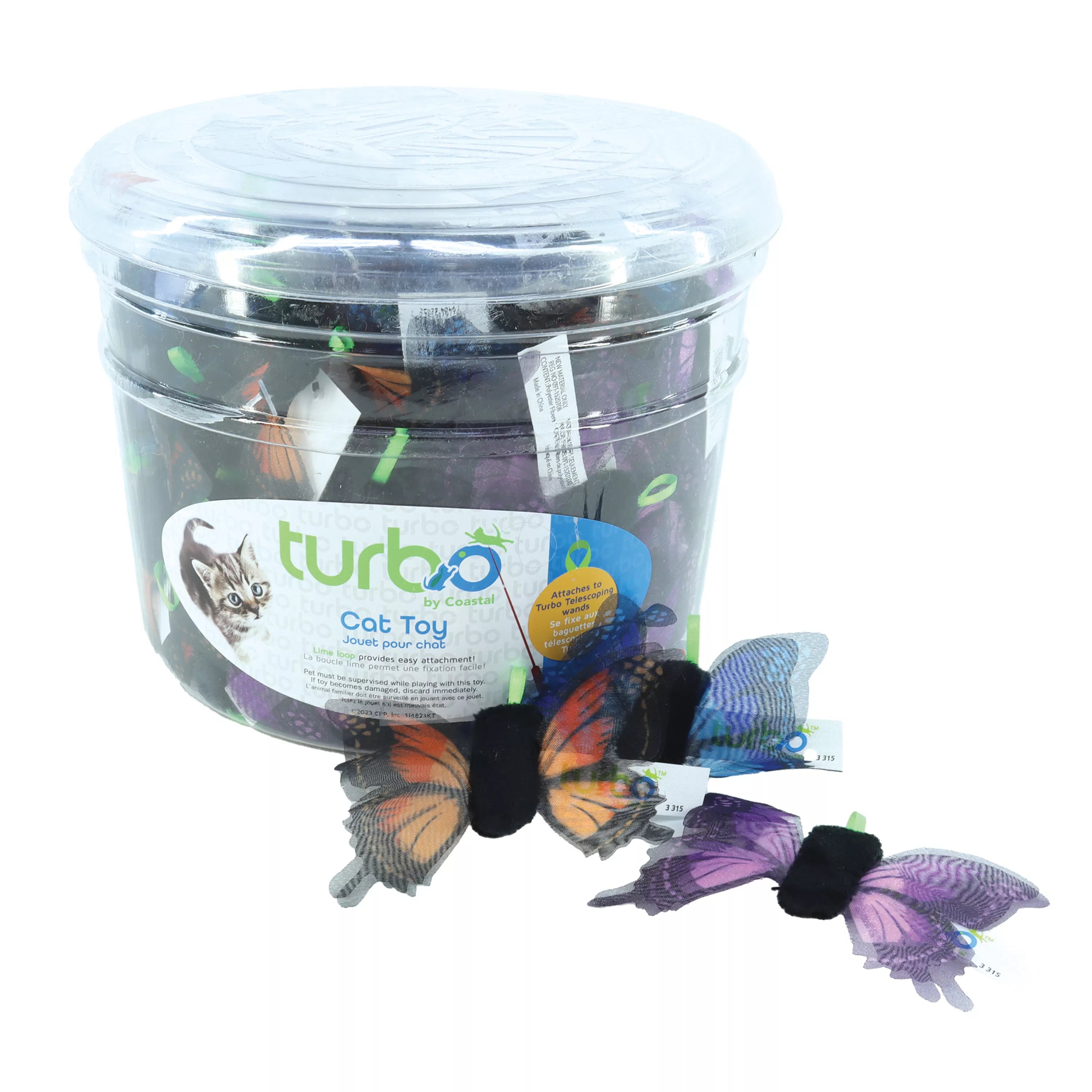 Turbo Butterfly With Shimmering Wings