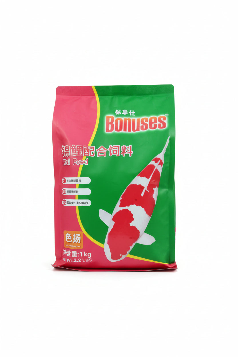 Bonuses Koi Color Enhancing Food