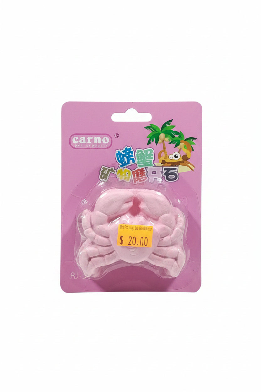 Animal Cal Block