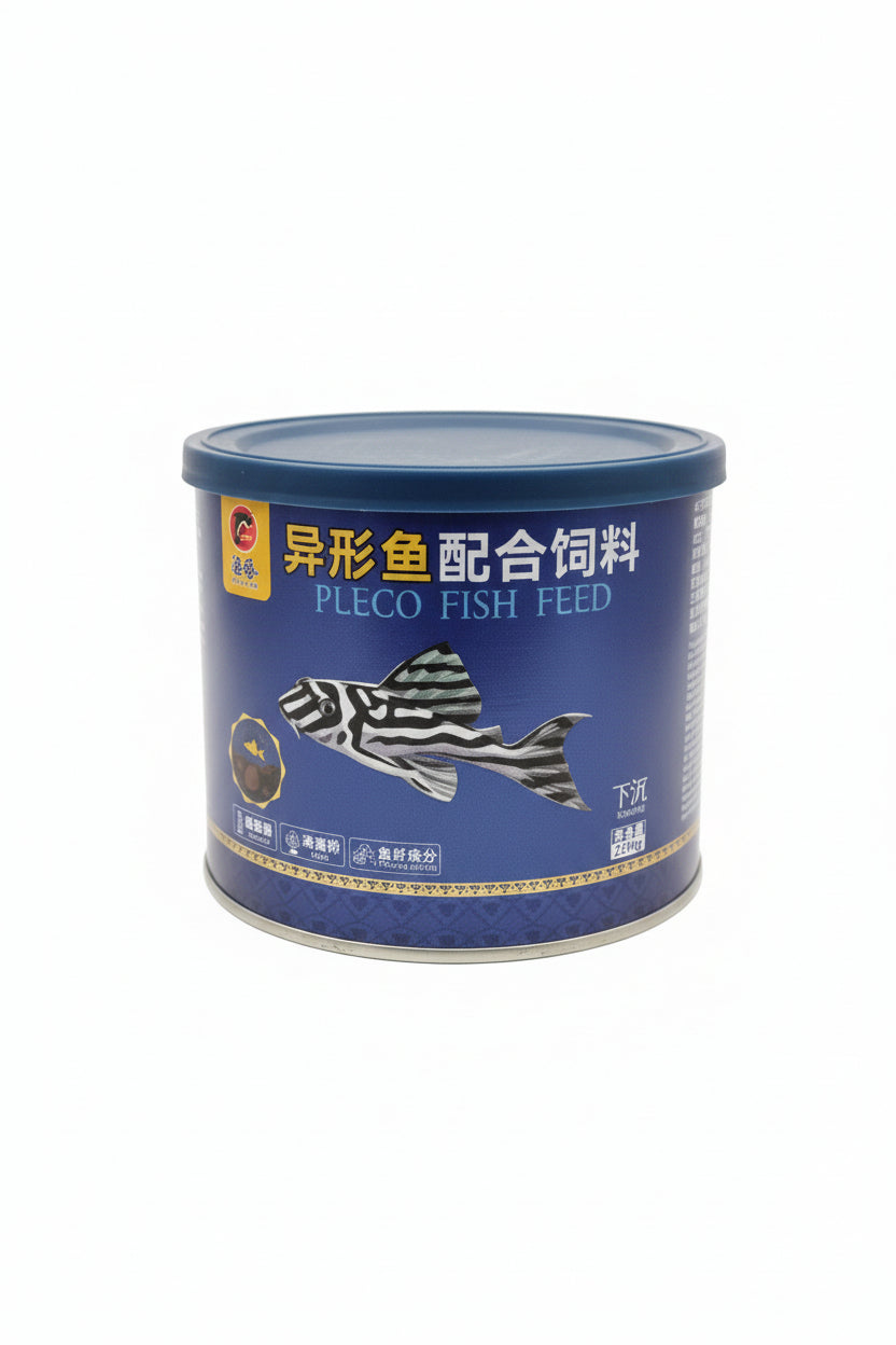 Porpoise Pleco Food